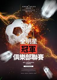 云顶棋牌有限公司_电竞体育视频平台_热门赛事资讯网站